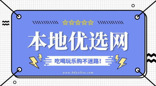 工业创新与精美设计 厦门市工业设计公司网络评选推动专业服务升级